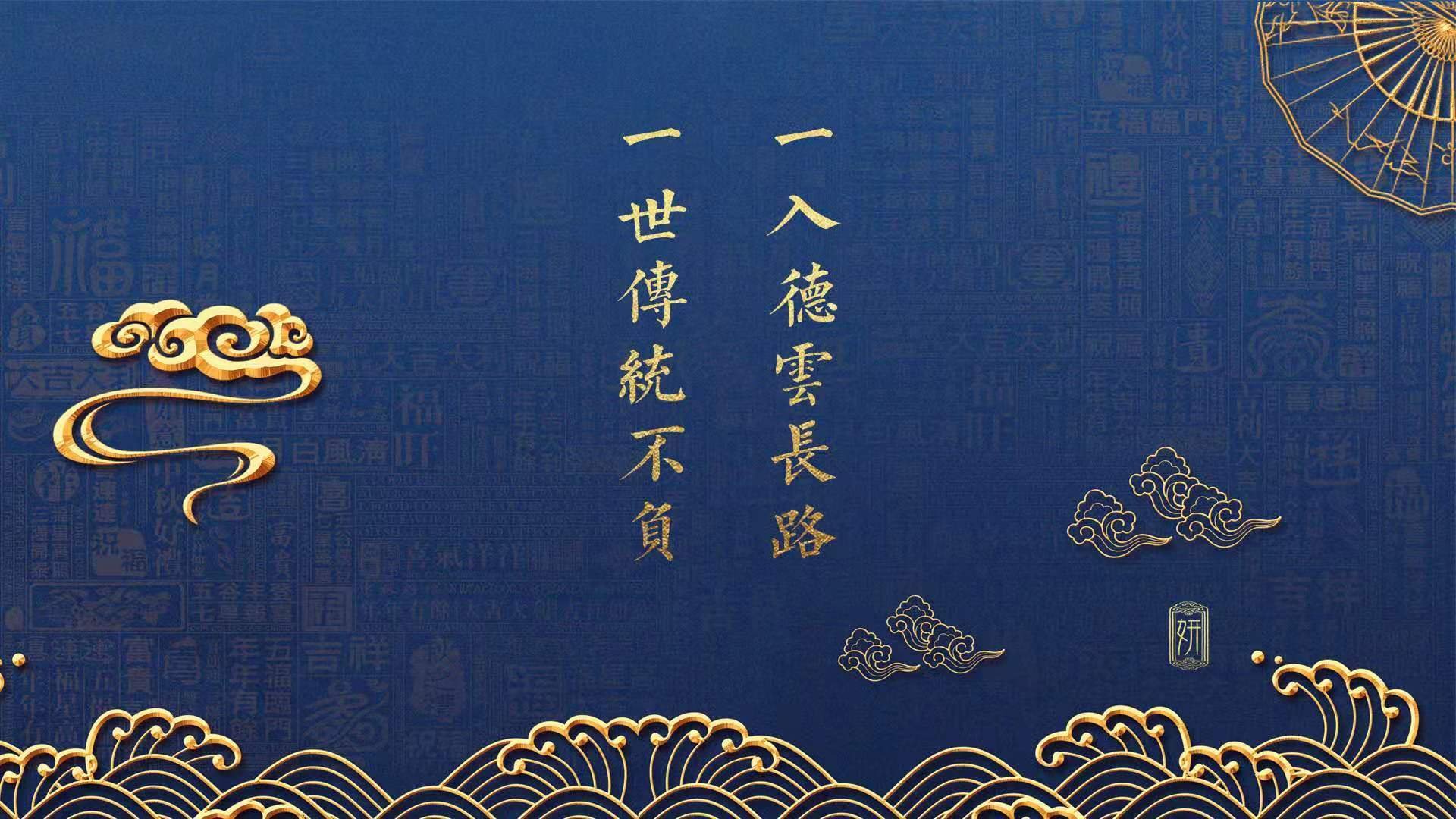 “策略高手:幕后布控的智谋比拼”