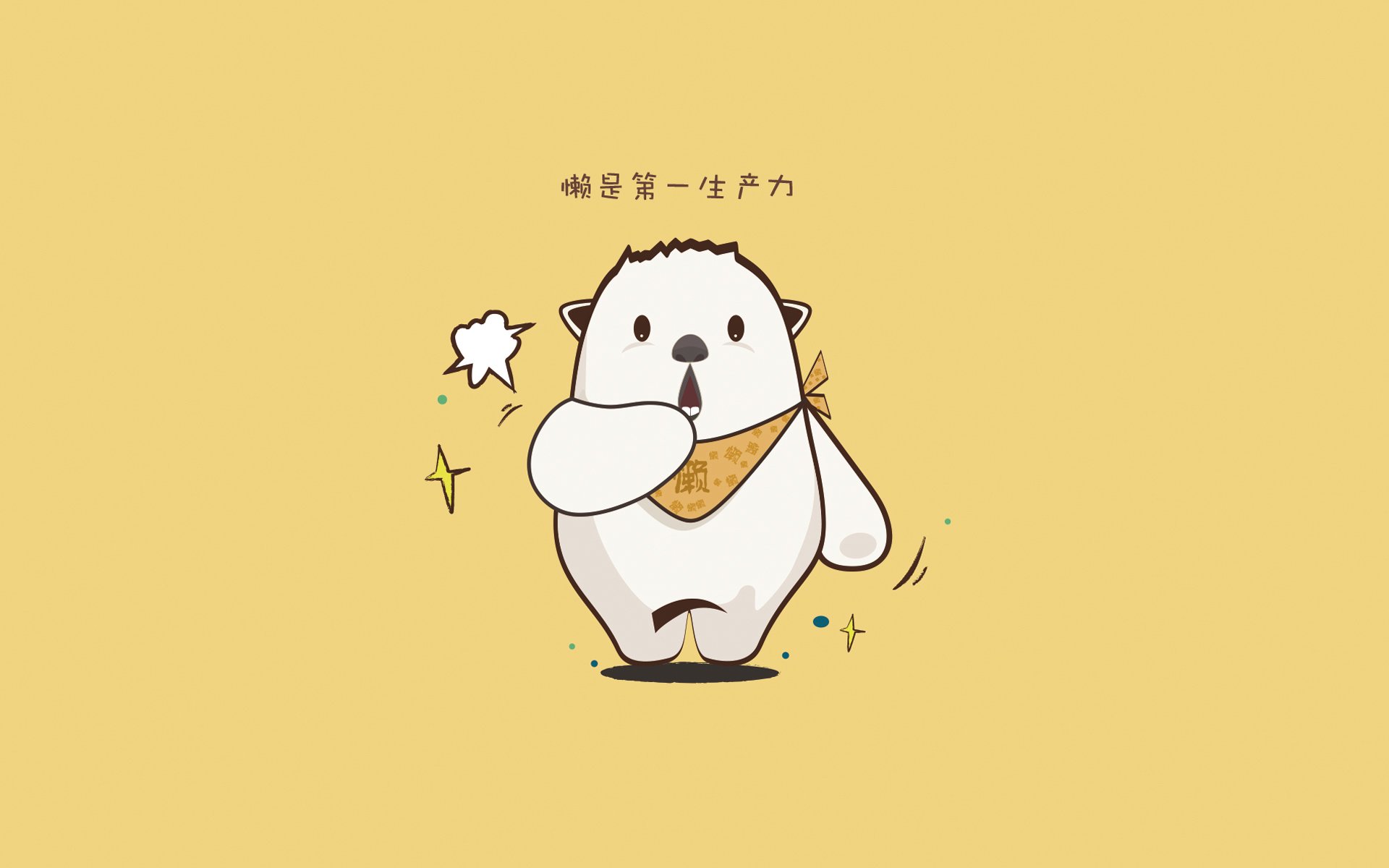 Dota 2 战队默契度明显提升，dota2选手moogy