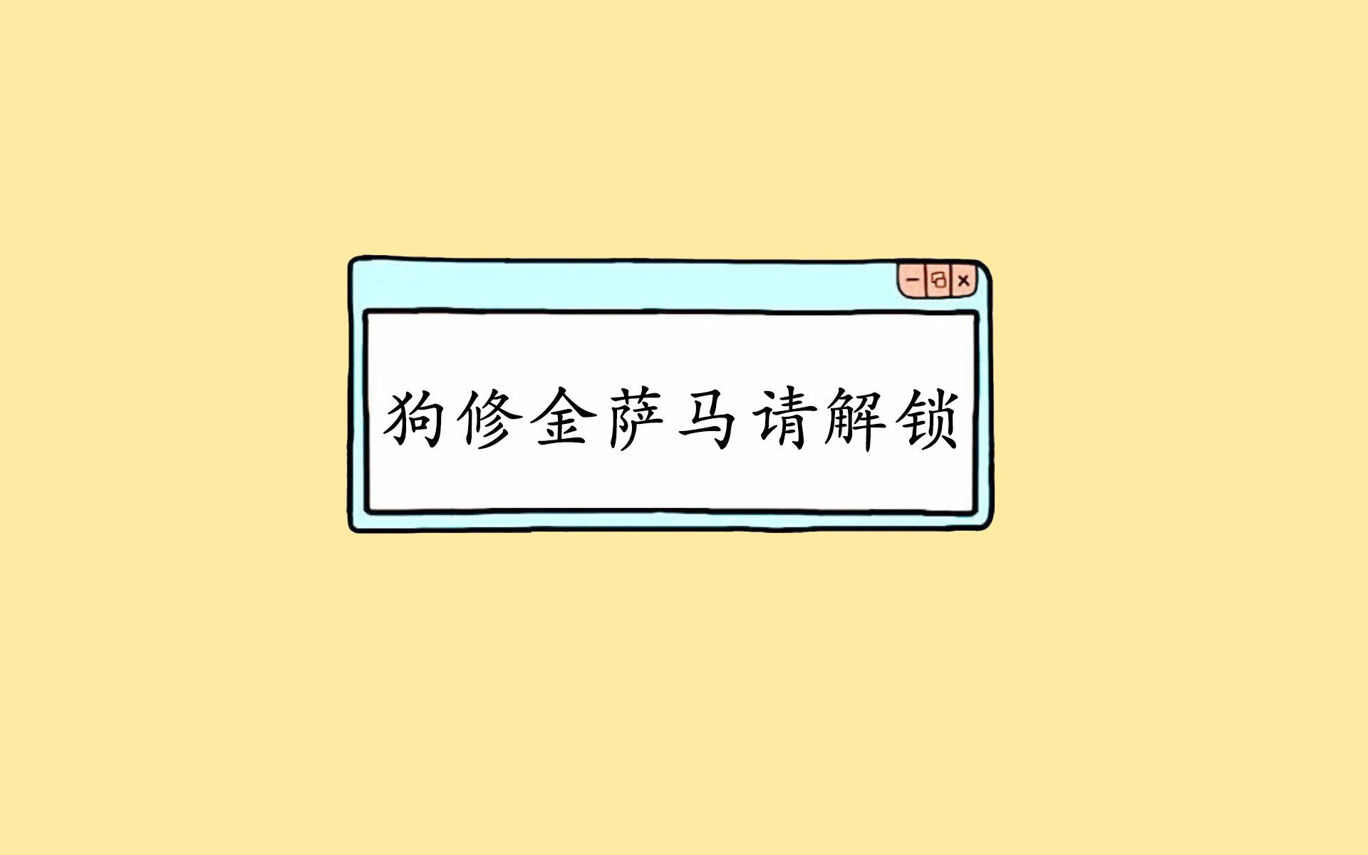 CS2 全球总决赛赛程公布,cs冠军世界总决赛