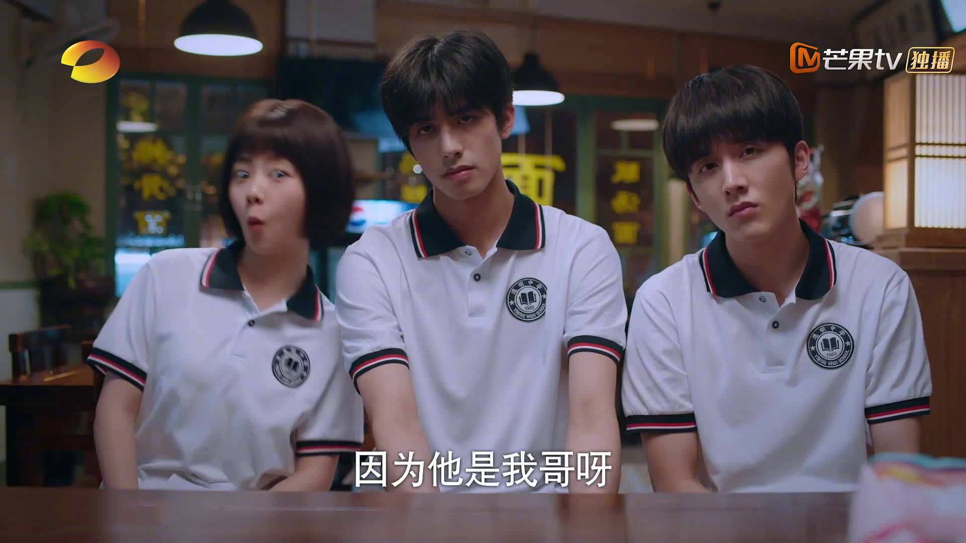 《跨界合作报道:电竞产品厂商与传统品牌的战略合作》,电竞合作官宣